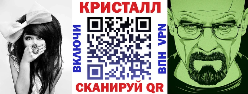 Amphetamine Розовый магазин наркотиков Южноуральск