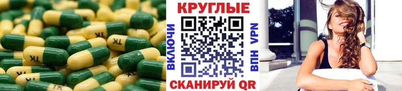 ЭКСТАЗИ 280мг  как найти наркотики  Южноуральск 