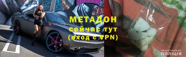 СК Каменск-Шахтинский