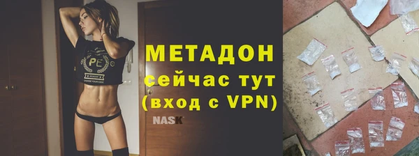 СК Каменск-Шахтинский