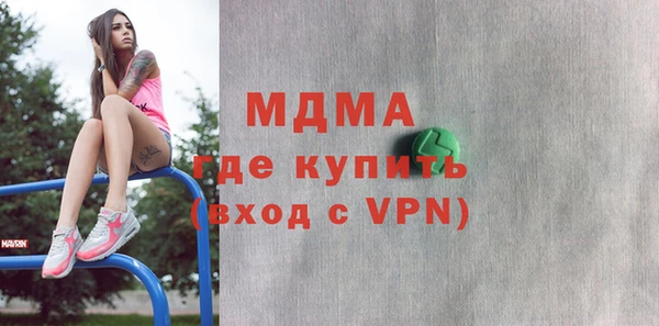 СК Каменск-Шахтинский