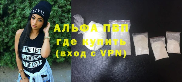 меф Усмань