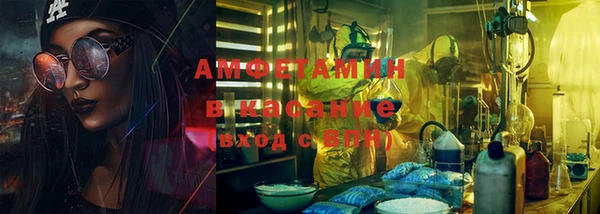 Альфа ПВП Инта
