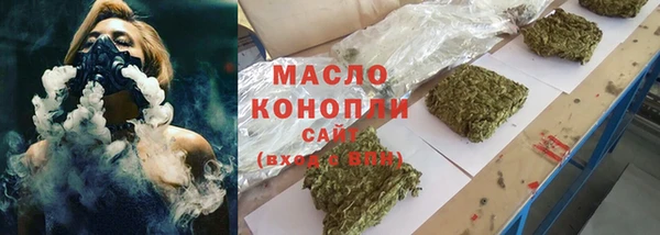 марки nbome Иннополис