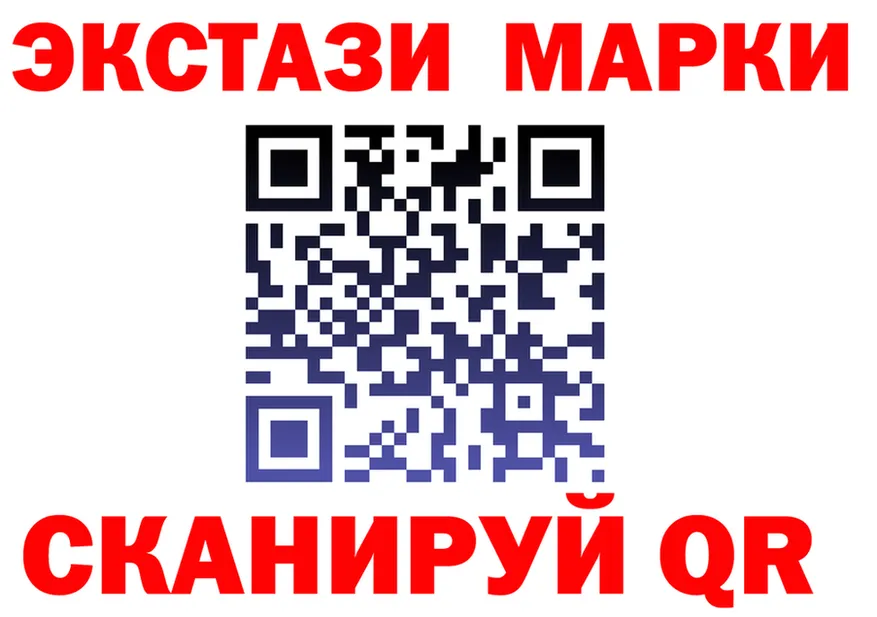 Дистиллят ТГК Wax ТОР shop KRAKEN Южноуральск