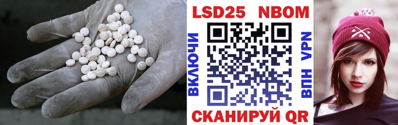 цена наркотик  Южноуральск  omg ONION  Лсд 25 экстази ecstasy 