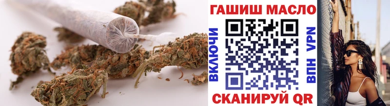 ТГК Wax  где купить наркотик  блэк спрут рабочий сайт  Южноуральск 